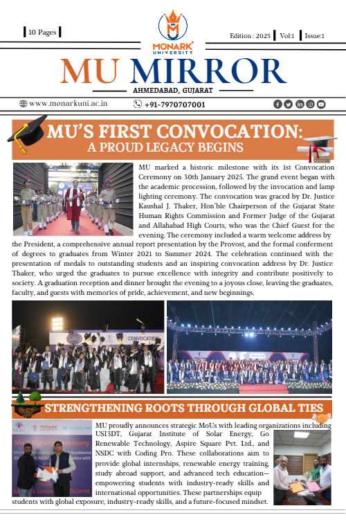 Mu Mirror 2025 Edition