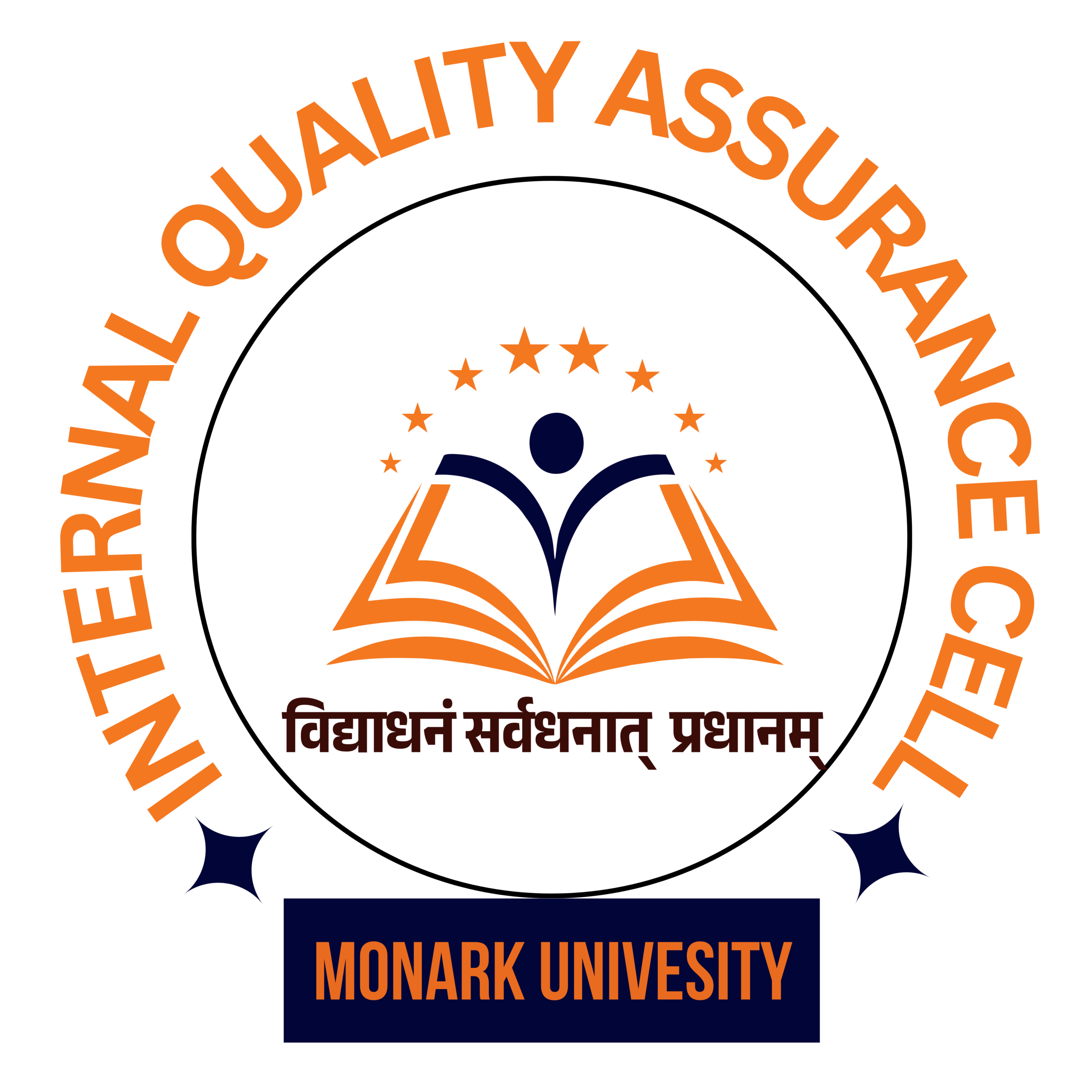INTERNAL QUALITY ASSURANCE CELL LOGO PNG